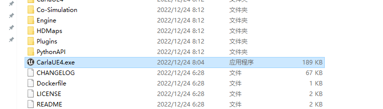 CarlaUE4